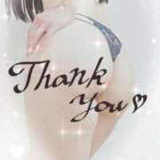 ヒメ日記 2025/11/01 03:41 投稿 ののか 京都ホテヘル倶楽部