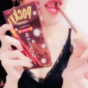 ヒメ日記 2025/11/11 19:17 投稿 ののか 京都ホテヘル倶楽部