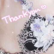 ヒメ日記 2025/11/14 16:21 投稿 ののか 京都ホテヘル倶楽部