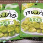 ヒメ日記 2025/12/01 20:36 投稿 ののか 京都ホテヘル倶楽部