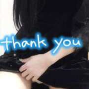 ヒメ日記 2025/12/13 02:01 投稿 ののか 京都ホテヘル倶楽部