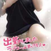 ヒメ日記 2025/12/22 19:05 投稿 ののか 京都ホテヘル倶楽部