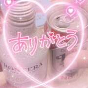 ヒメ日記 2026/01/01 22:22 投稿 ののか 京都ホテヘル倶楽部
