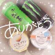 ヒメ日記 2026/02/16 14:18 投稿 ののか 京都ホテヘル倶楽部