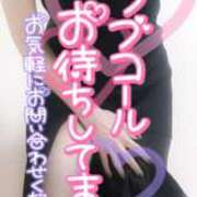 ヒメ日記 2026/03/22 18:45 投稿 ののか 京都ホテヘル倶楽部