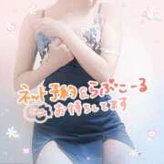 ヒメ日記 2026/03/27 16:31 投稿 ののか 京都ホテヘル倶楽部