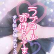 ヒメ日記 2026/03/28 11:51 投稿 ののか 京都ホテヘル倶楽部