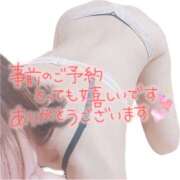 ヒメ日記 2026/04/12 19:42 投稿 ののか 京都ホテヘル倶楽部