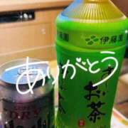 ヒメ日記 2026/05/19 14:02 投稿 ののか 京都ホテヘル倶楽部