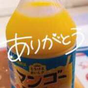 ヒメ日記 2026/05/19 15:02 投稿 ののか 京都ホテヘル倶楽部
