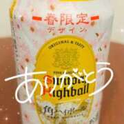 ヒメ日記 2026/05/27 20:39 投稿 ののか 京都ホテヘル倶楽部