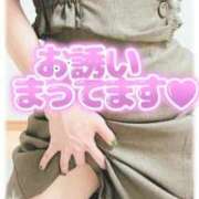 ヒメ日記 2025/10/12 09:01 投稿 ののか DCP