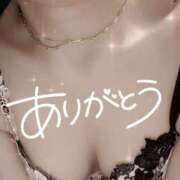 ヒメ日記 2025/11/07 15:05 投稿 ののか DCP