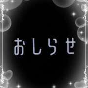 ののか 🏠解禁します💡✨ DCP