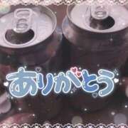 ヒメ日記 2025/12/07 01:13 投稿 ののか DCP