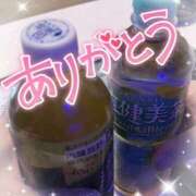 ヒメ日記 2025/12/30 15:42 投稿 ののか DCP