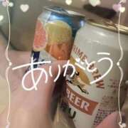 ヒメ日記 2026/02/11 15:32 投稿 ののか DCP