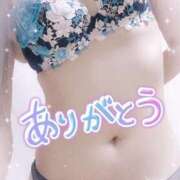 ヒメ日記 2026/02/14 20:01 投稿 ののか DCP