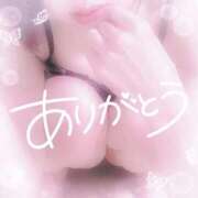 ヒメ日記 2026/03/21 00:41 投稿 ののか DCP