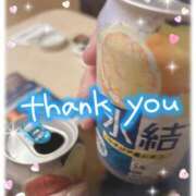 ヒメ日記 2026/04/03 15:14 投稿 ののか DCP