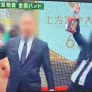 ヒメ日記 2026/04/11 21:03 投稿 ののか DCP