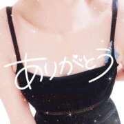 ヒメ日記 2026/06/08 17:01 投稿 ののか DCP