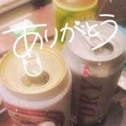 ヒメ日記 2026/06/14 16:01 投稿 ののか DCP