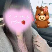 ありす 明けましておめでとうございます🐴 モアグループ宇都宮人妻花壇