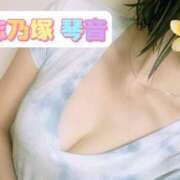 ヒメ日記 2025/10/17 08:04 投稿 志乃塚 琴音 CASA BIANCA（カーサ・ビアンカ）