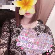 ヒメ日記 2025/11/04 10:23 投稿 志乃塚 琴音 CASA BIANCA（カーサ・ビアンカ）