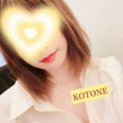 ヒメ日記 2026/01/17 16:19 投稿 志乃塚 琴音 CASA BIANCA（カーサ・ビアンカ）