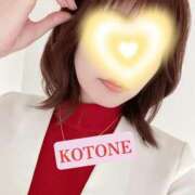 ヒメ日記 2026/01/20 00:22 投稿 志乃塚 琴音 CASA BIANCA（カーサ・ビアンカ）