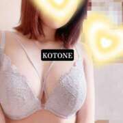 ヒメ日記 2026/01/22 14:33 投稿 志乃塚 琴音 CASA BIANCA（カーサ・ビアンカ）