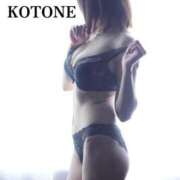 ヒメ日記 2026/01/23 23:31 投稿 志乃塚 琴音 CASA BIANCA（カーサ・ビアンカ）