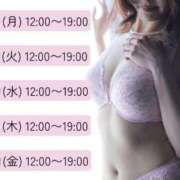 ヒメ日記 2026/01/24 13:22 投稿 志乃塚 琴音 CASA BIANCA（カーサ・ビアンカ）