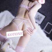 ヒメ日記 2026/02/13 09:36 投稿 志乃塚 琴音 CASA BIANCA（カーサ・ビアンカ）