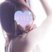 ヒメ日記 2026/02/14 22:38 投稿 志乃塚 琴音 CASA BIANCA（カーサ・ビアンカ）