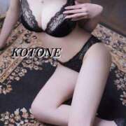 ヒメ日記 2026/02/17 13:23 投稿 志乃塚 琴音 CASA BIANCA（カーサ・ビアンカ）