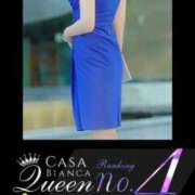 ヒメ日記 2026/02/18 11:35 投稿 志乃塚 琴音 CASA BIANCA（カーサ・ビアンカ）