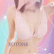 ヒメ日記 2026/02/20 12:11 投稿 志乃塚 琴音 CASA BIANCA（カーサ・ビアンカ）