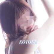 ヒメ日記 2026/03/09 17:03 投稿 志乃塚 琴音 CASA BIANCA（カーサ・ビアンカ）