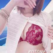 ヒメ日記 2026/03/11 10:58 投稿 志乃塚 琴音 CASA BIANCA（カーサ・ビアンカ）