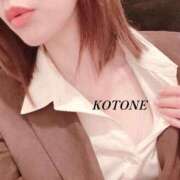 ヒメ日記 2026/03/13 14:45 投稿 志乃塚 琴音 CASA BIANCA（カーサ・ビアンカ）