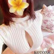 ヒメ日記 2026/04/17 09:07 投稿 志乃塚 琴音 CASA BIANCA（カーサ・ビアンカ）