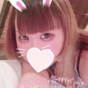 ヒメ日記 2026/04/04 12:23 投稿 えいみ もしも清楚な20、30代の妻とキスイキできたら横浜店