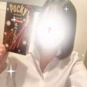 ヒメ日記 2025/11/12 08:41 投稿 雛森 愛海 プルプルオフィスディーバ