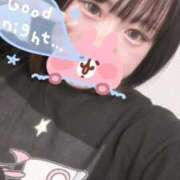 うた しゅ！ 宮城♂風俗の神様 仙台店