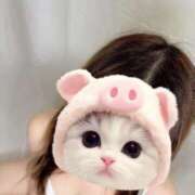 ヒメ日記 2025/11/12 08:19 投稿 いと【沼確定美女】 Aris（アリス）☆超恋人空間☆沖縄最大級！！