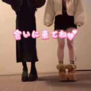 ヒメ日記 2026/01/20 22:19 投稿 いと【沼確定美女】 Aris（アリス）☆超恋人空間☆沖縄最大級！！