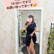 ヒメ日記 2025/10/16 11:39 投稿 ゆか 大和人妻城